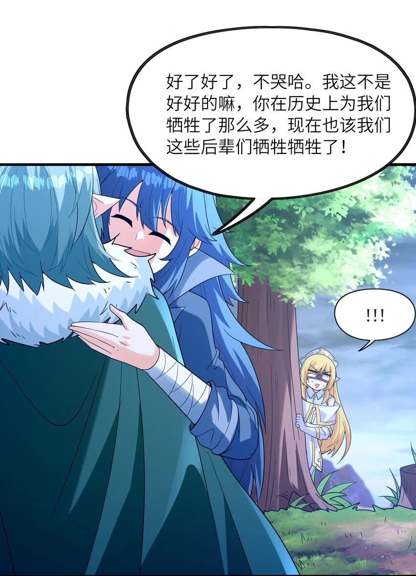 084 认真系列61