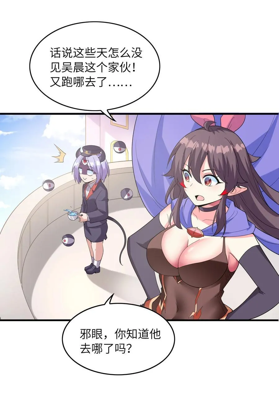 138 宝宝要出生了40