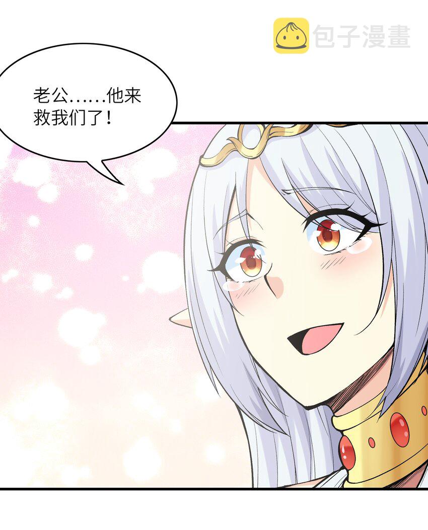 079 莉缇娅再现23