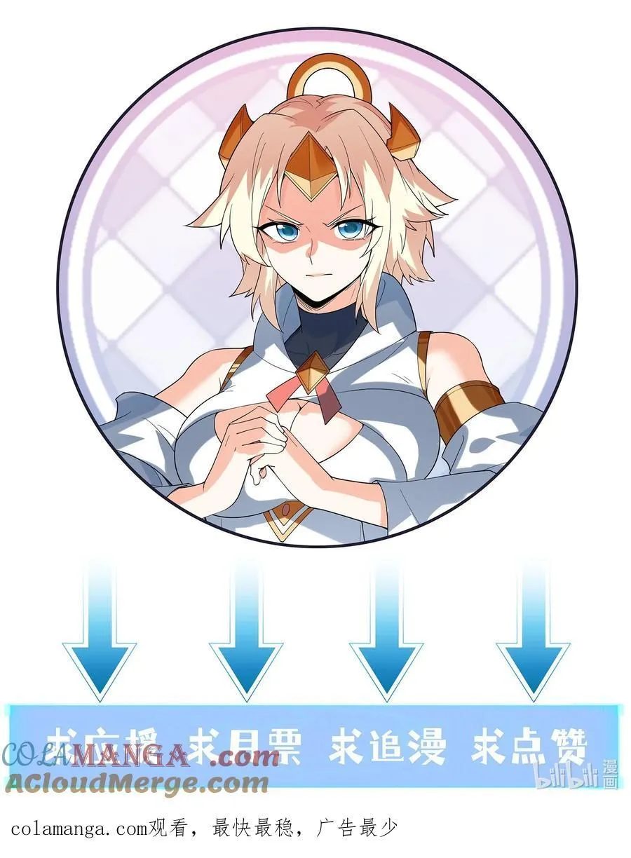 150 我的xp系统狠正常57