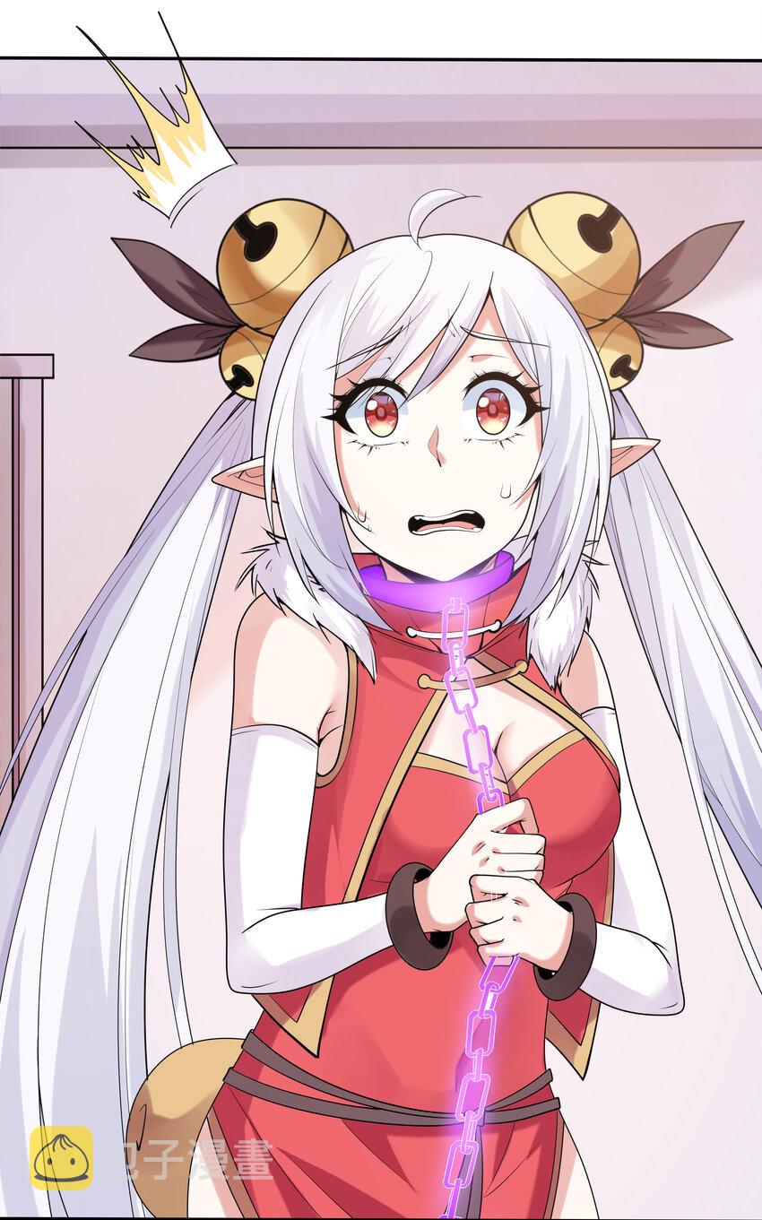 22 强制契约奴隶魔女45