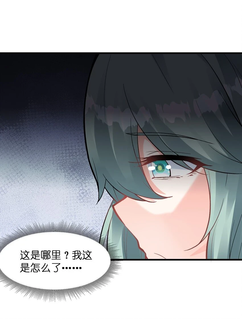 086 蒂芙尼回归14