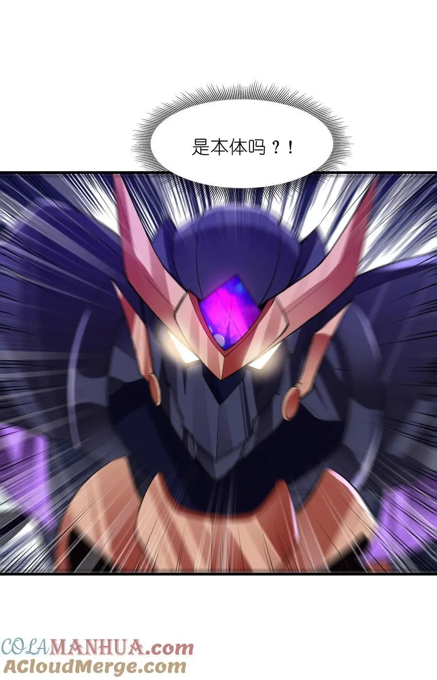 126 深渊零式登场48