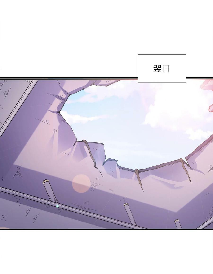 094 成为勇者吧26
