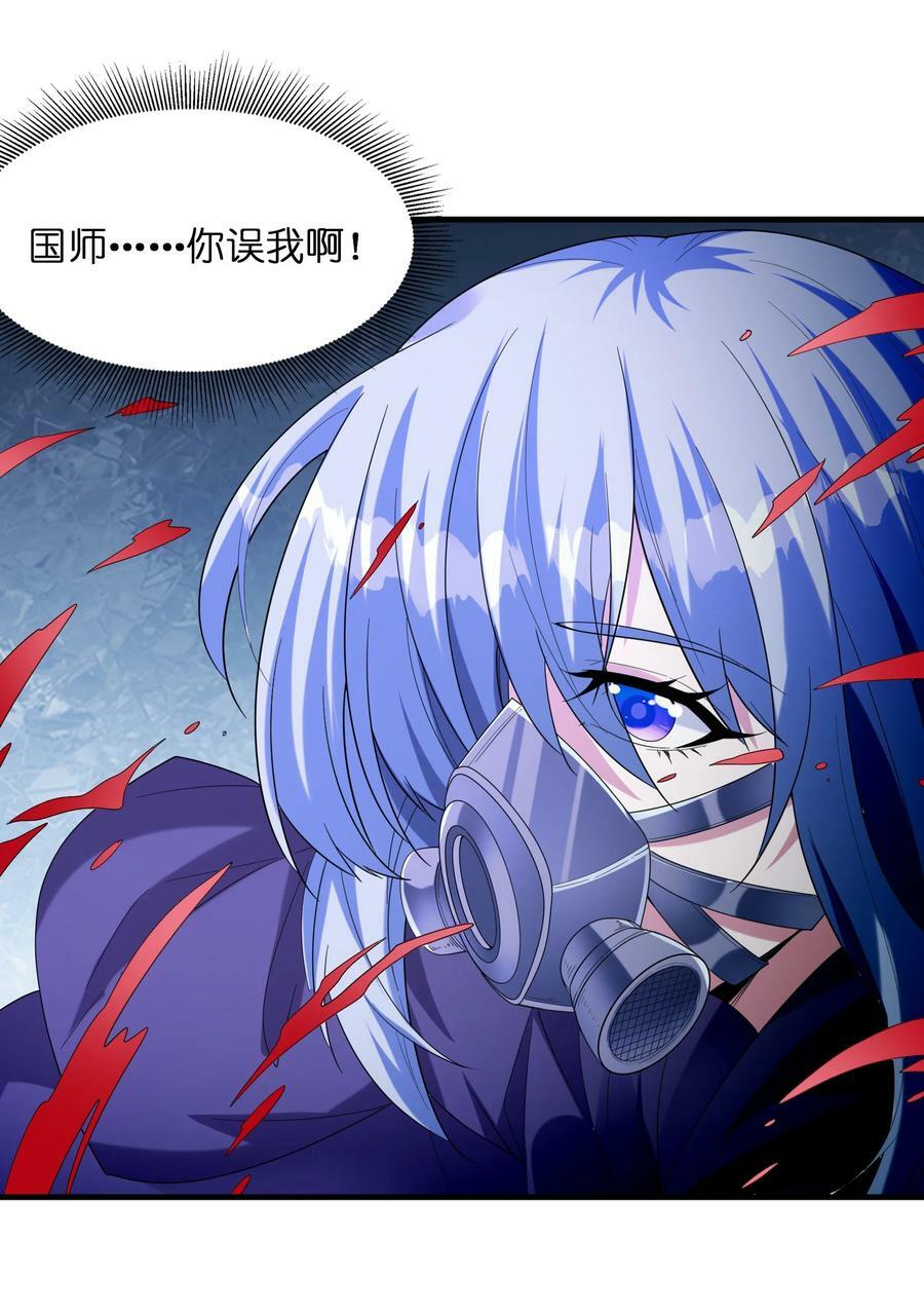 100 攻略晨曦之星38