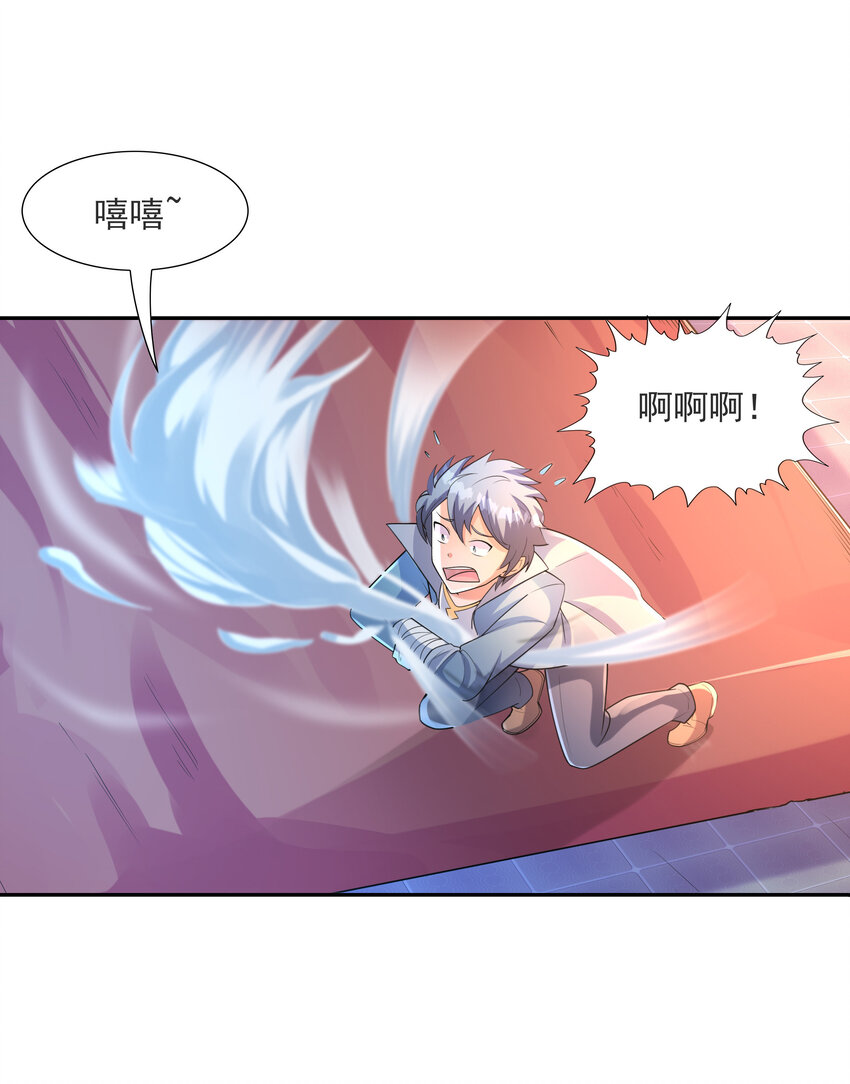 14 全是套路30