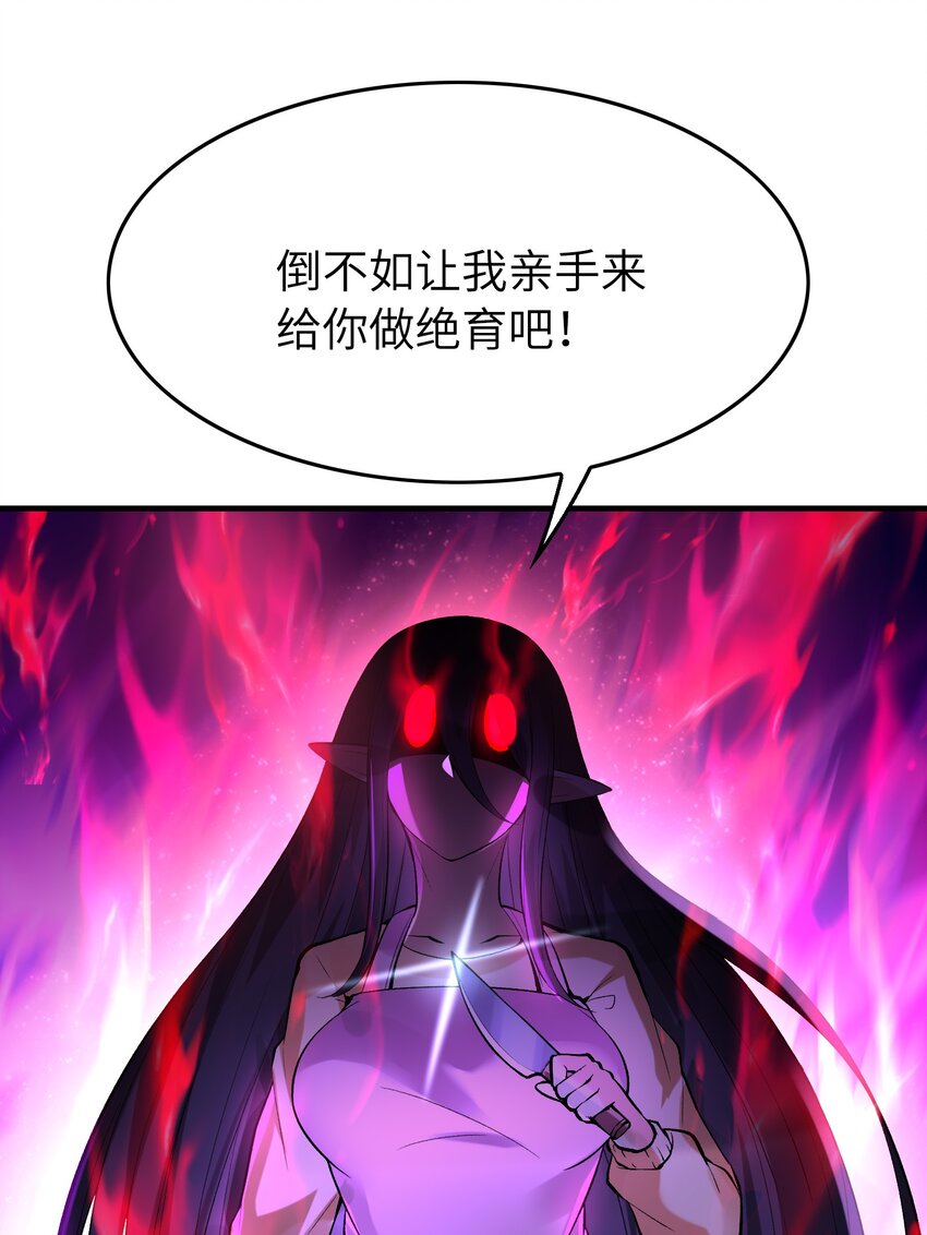 078 摔跤游戏28