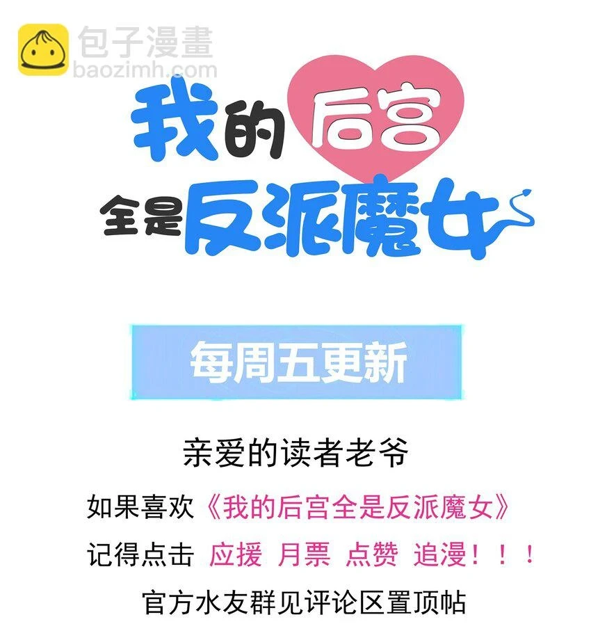 087 试炼61