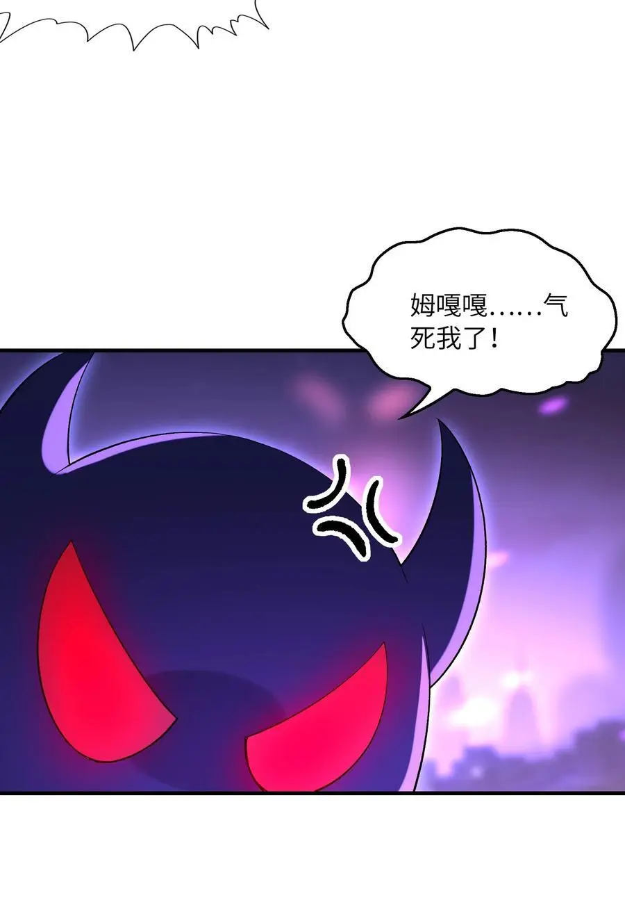 134 创世结晶14