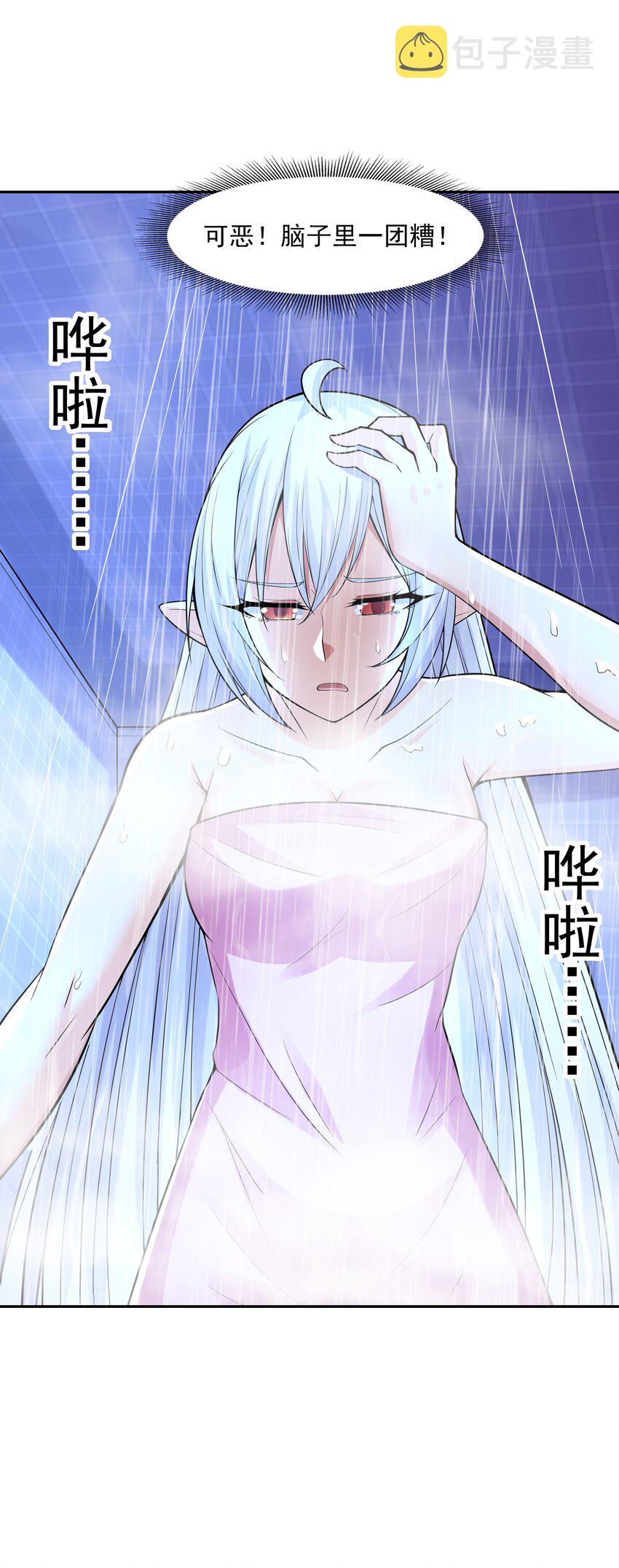 049 阳之恶魔46