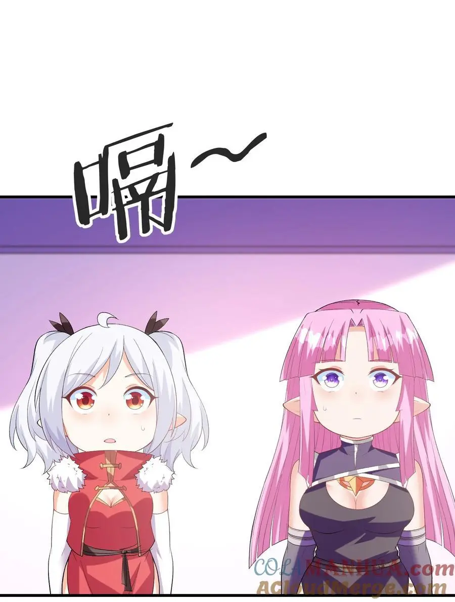 132 危机再现24
