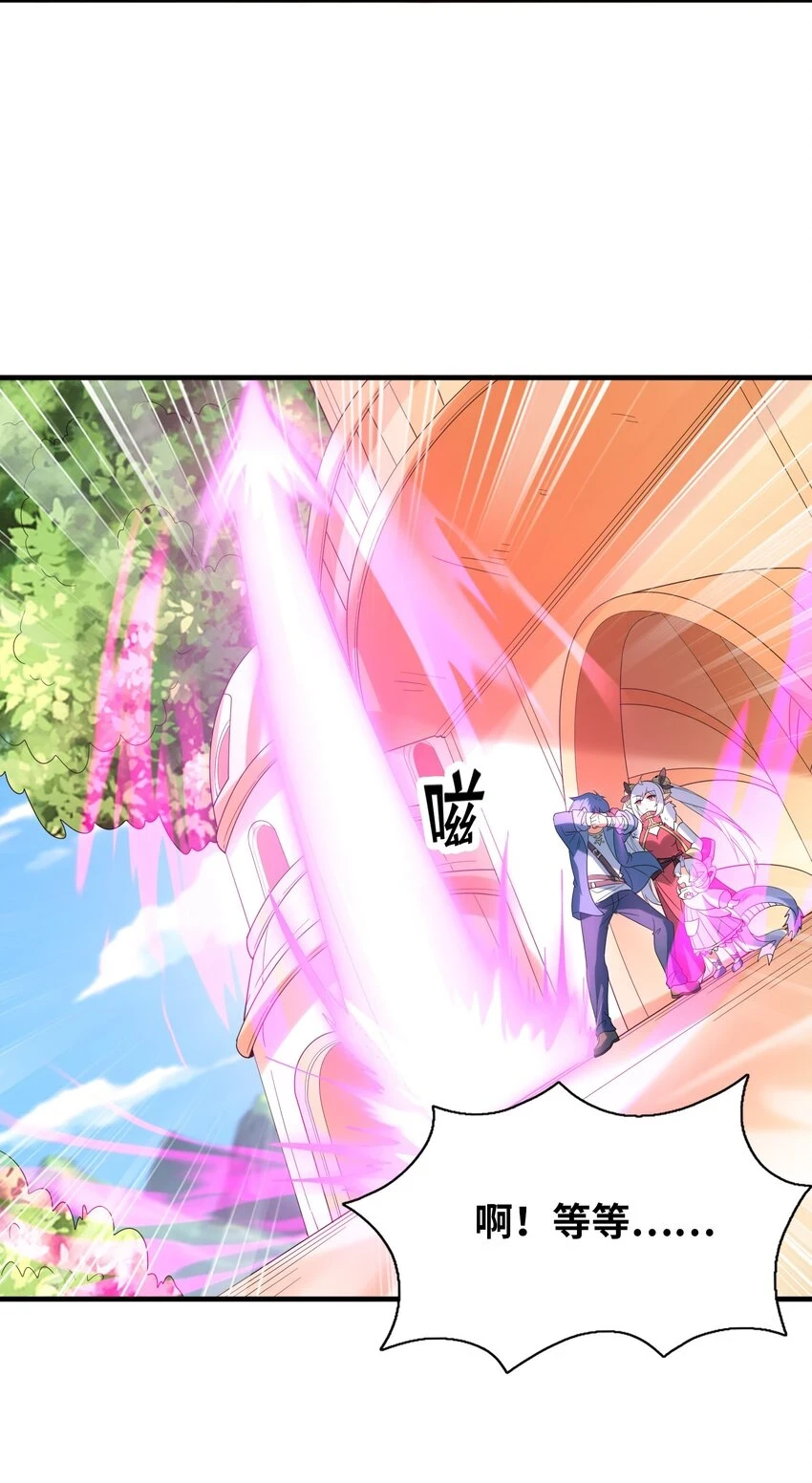 087 试炼33