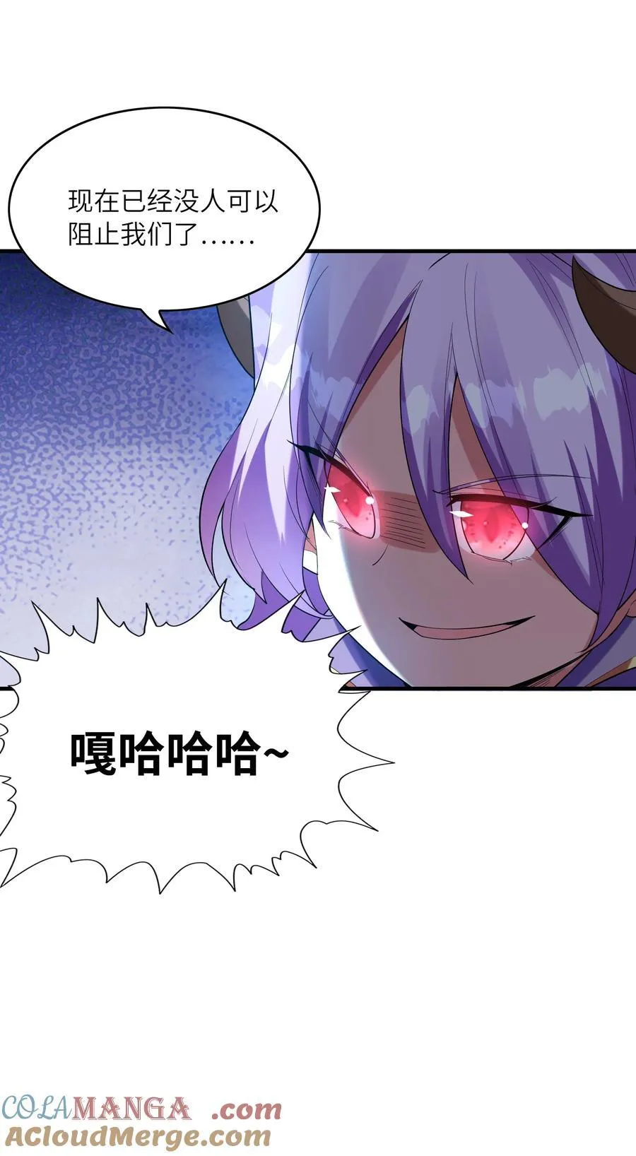 146 灵魂互换39