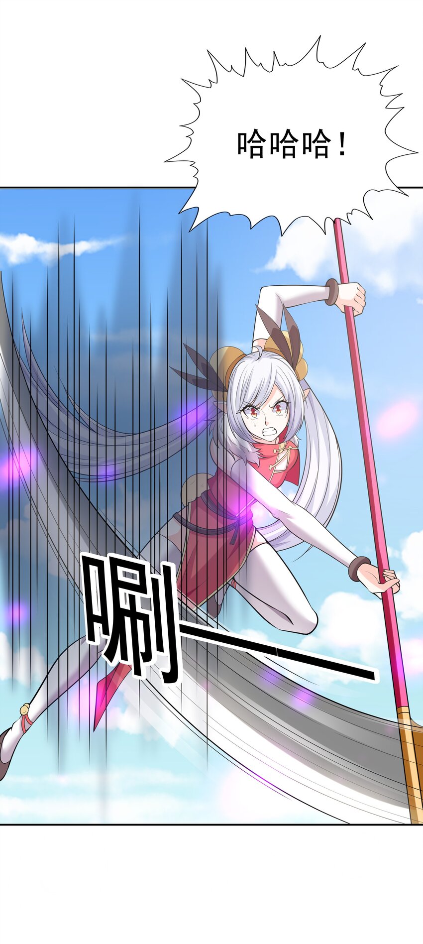 051 暴打勇者23