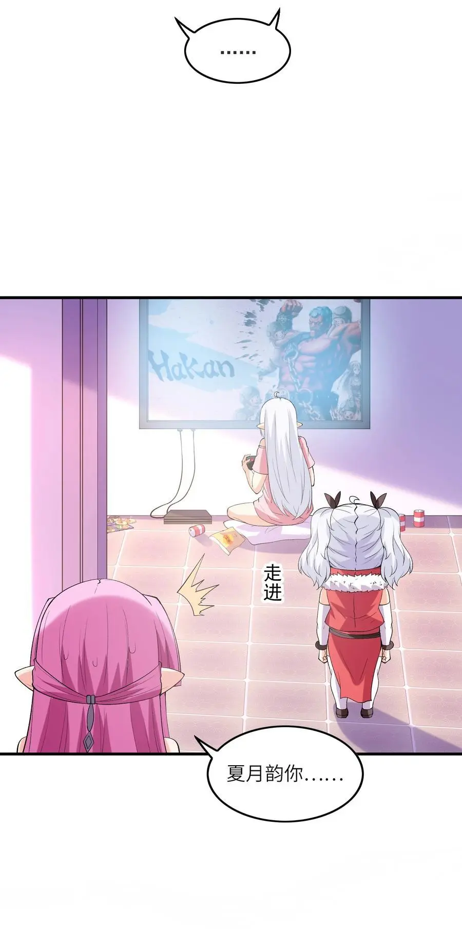 132 危机再现25