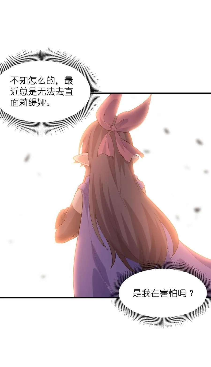 155 Coser我是专业的25