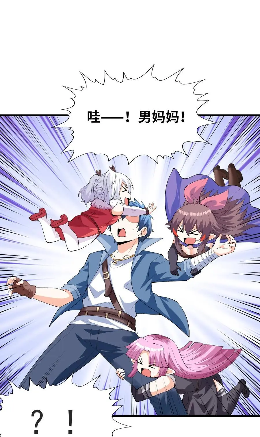 132 危机再现2