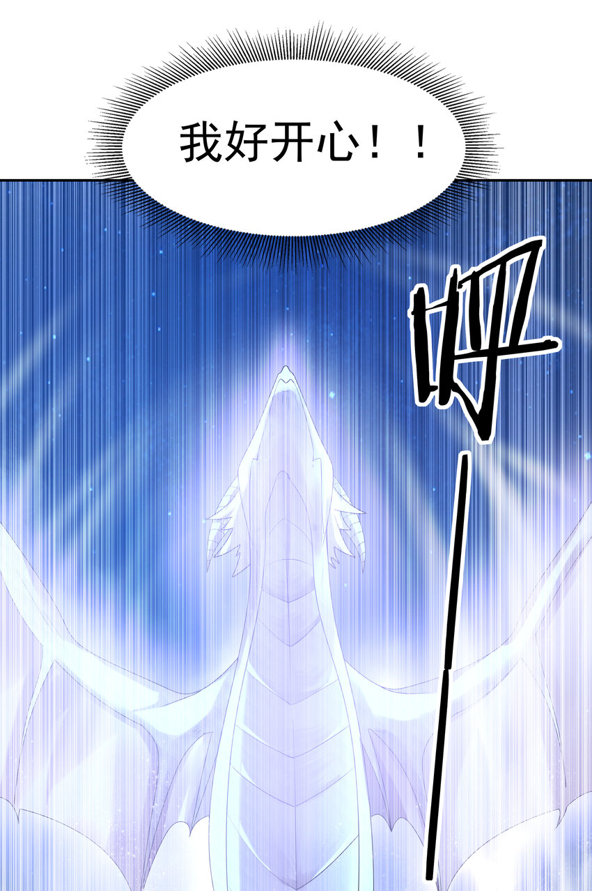 26 被抓走的吴晨17