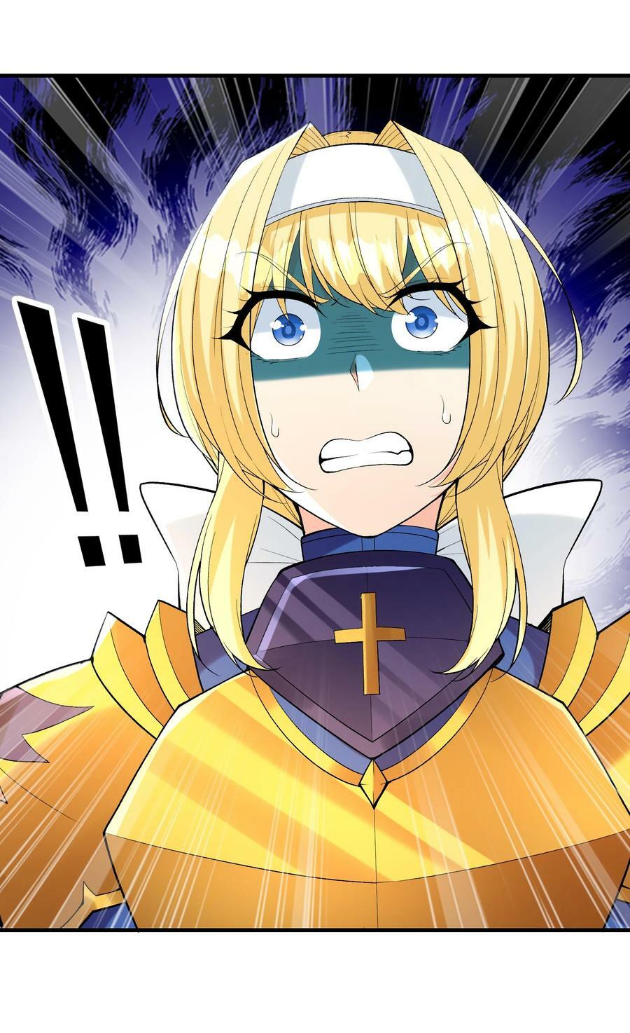 104 魔女出征41