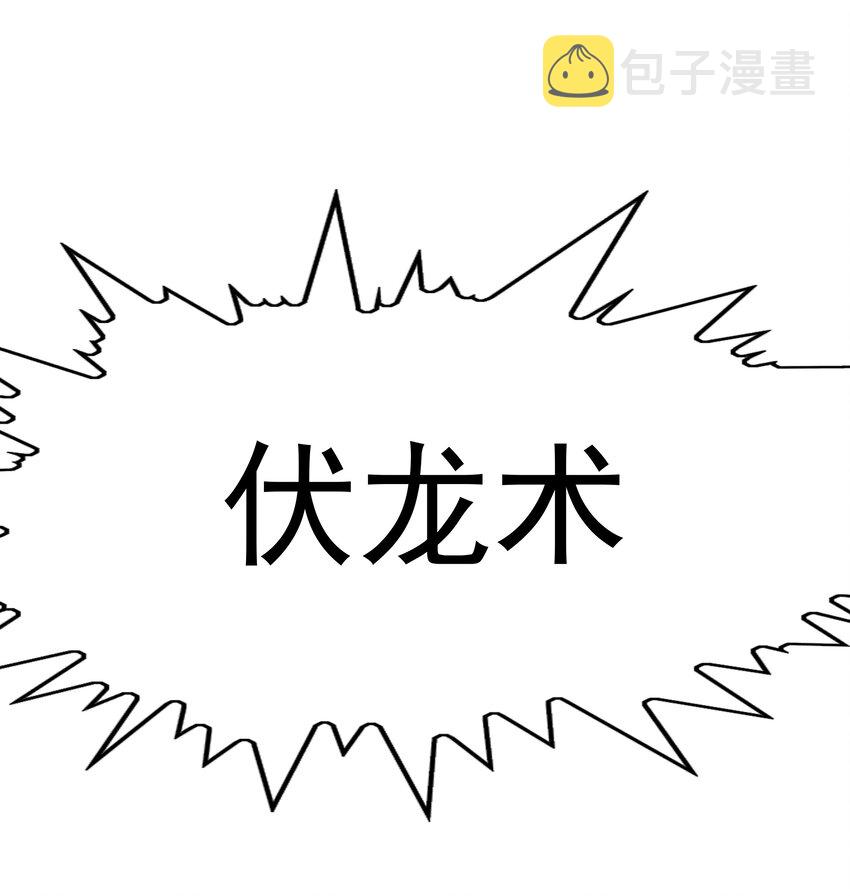 035 我要榨干你20