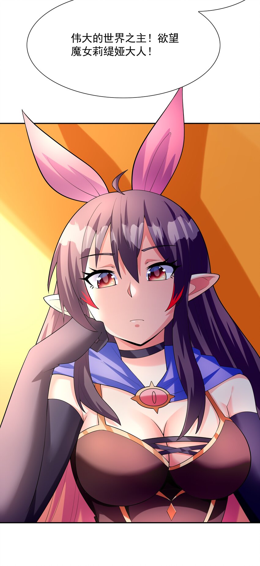 037 妇联在行动55