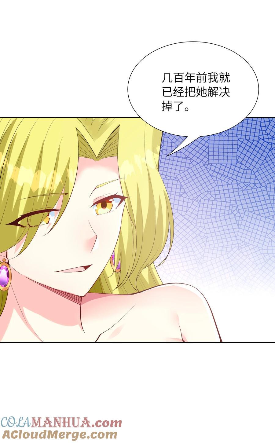 115 越来越刑18
