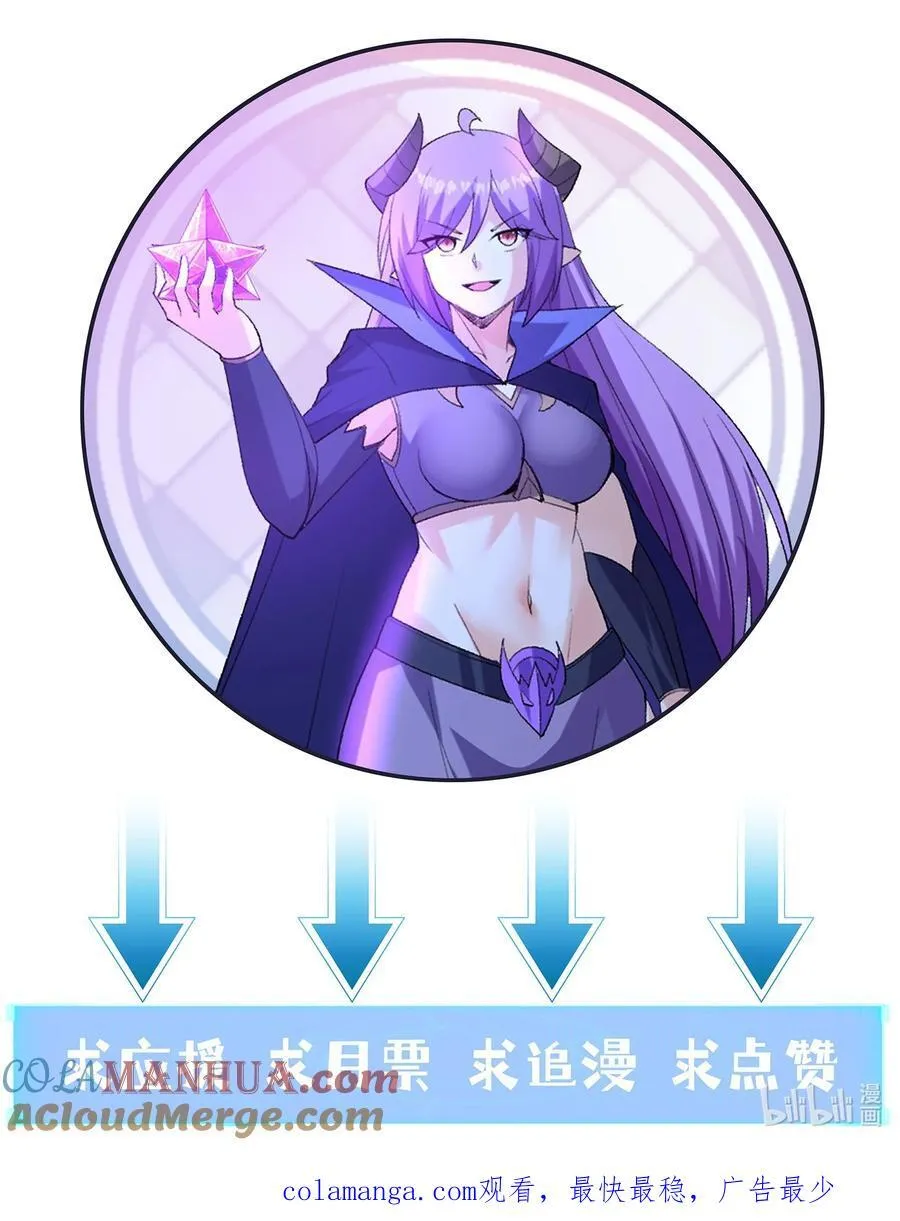 138 宝宝要出生了69