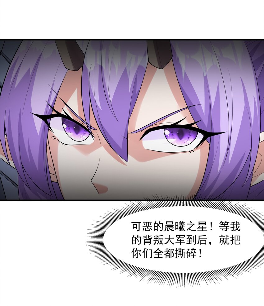 036 会变得奇怪的9