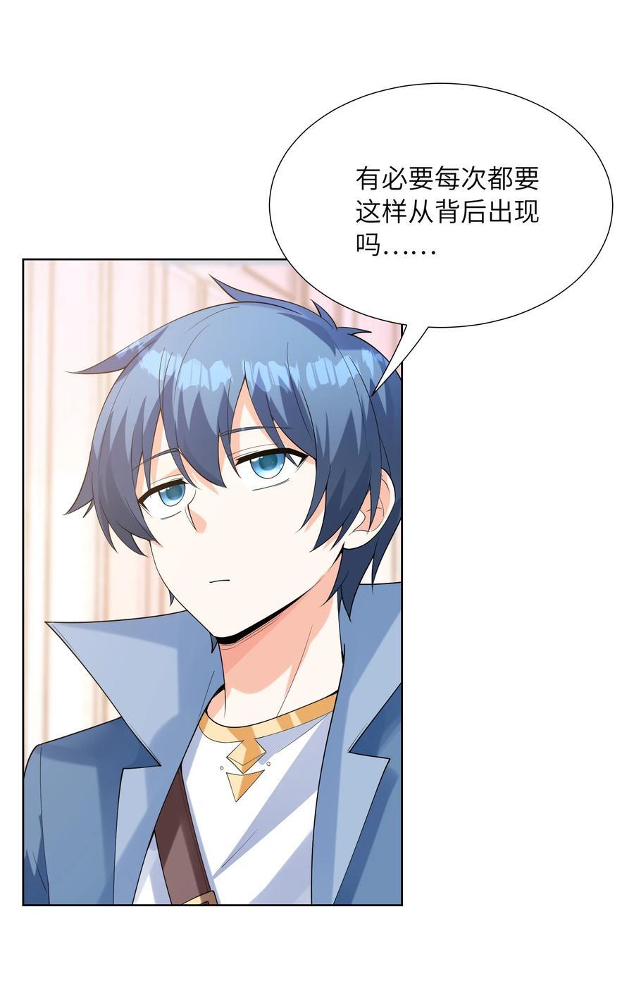 115 越来越刑50