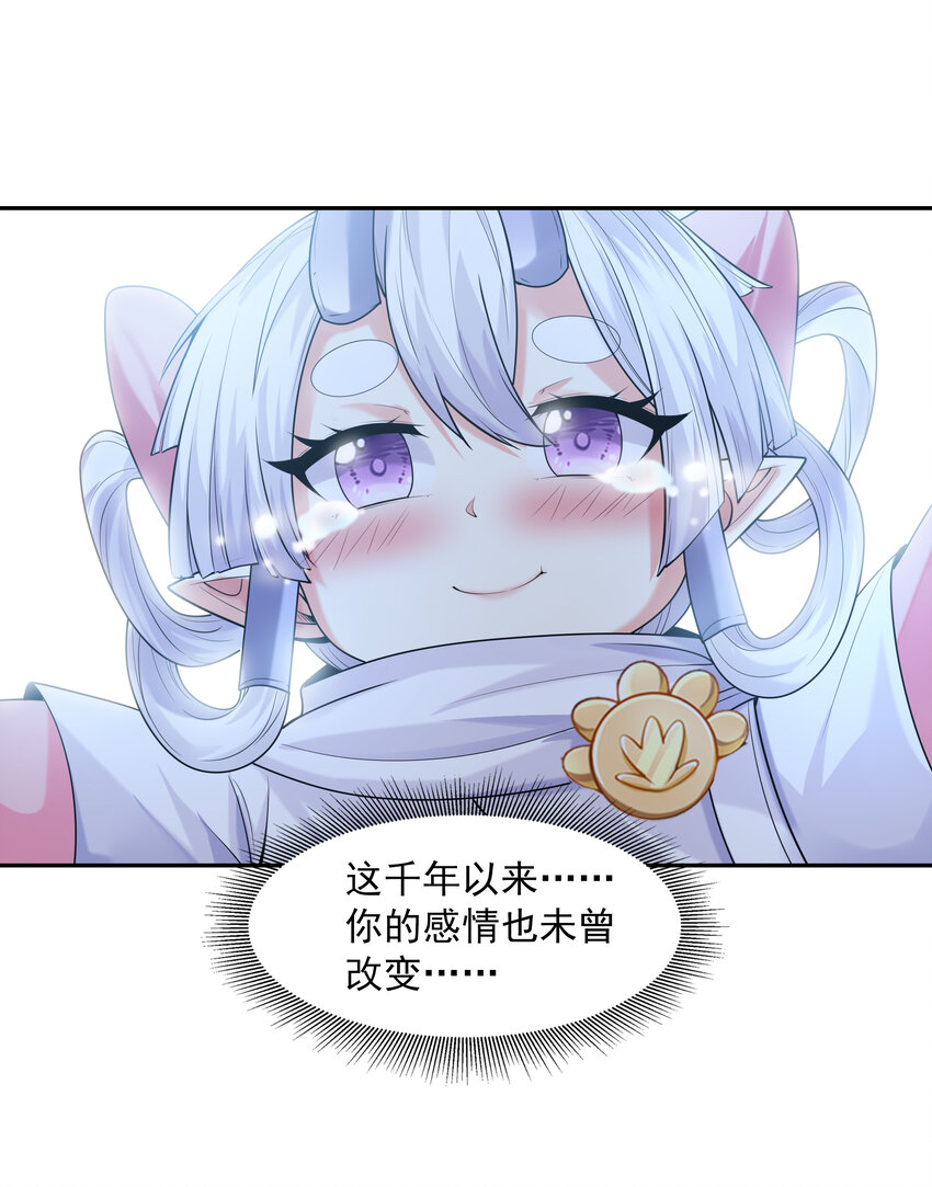 26 被抓走的吴晨16