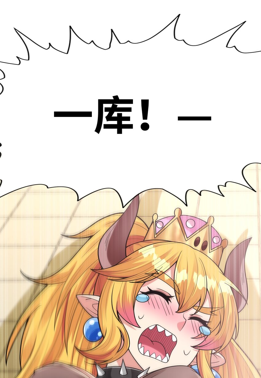 062 再遇罗罗莎17