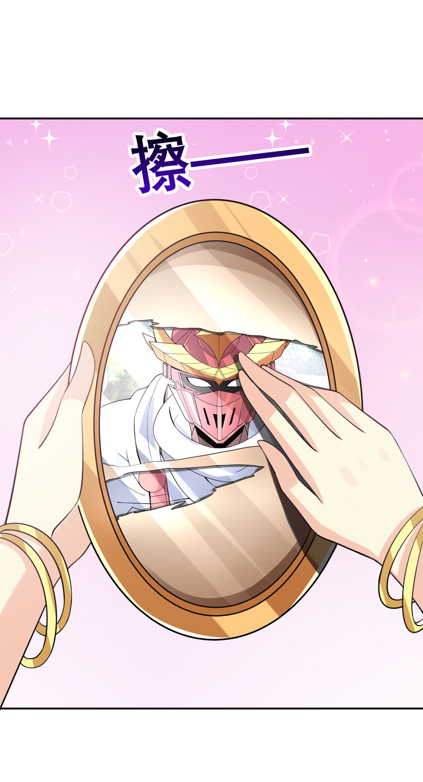 15 妇仇者联盟63