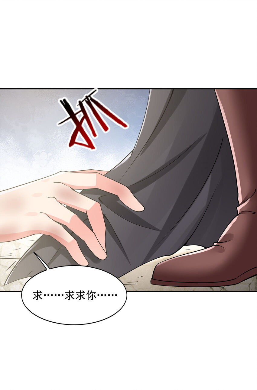 05 奴隶集市48