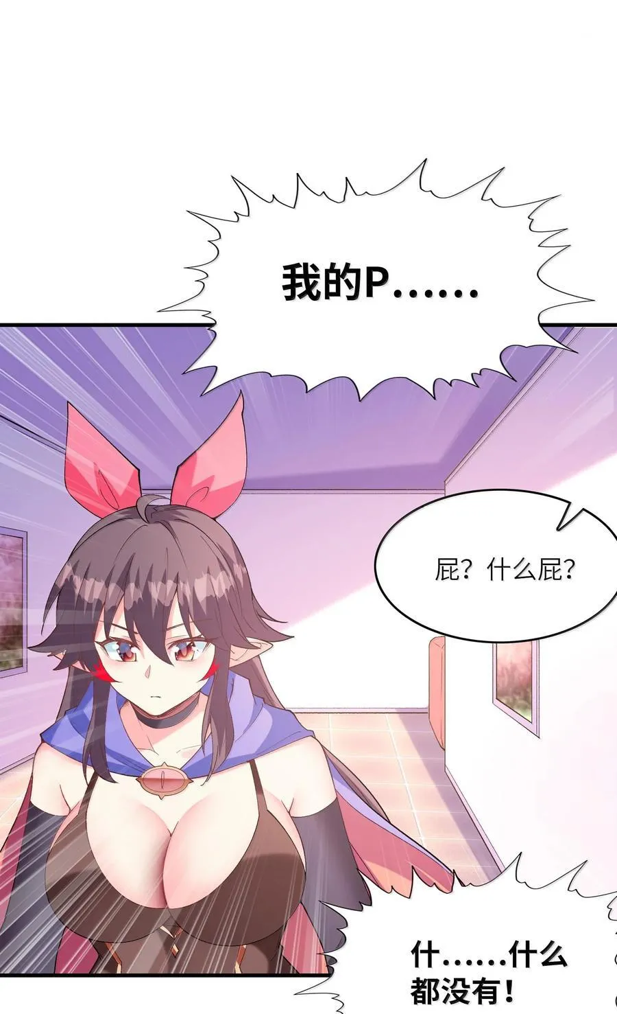 157 家庭聚餐20