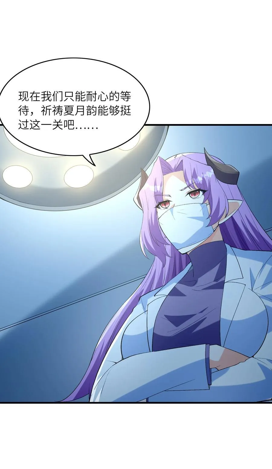 139 先祖赐福44