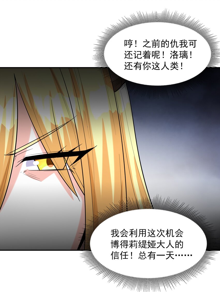 038 今晚来我房间20