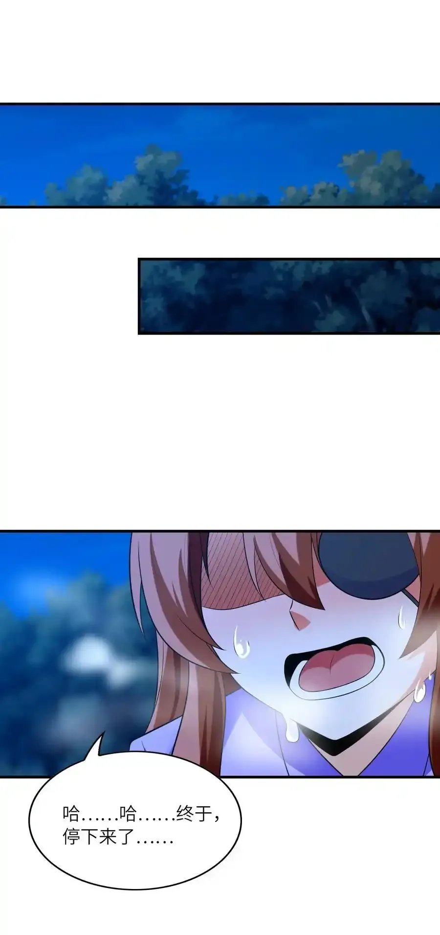 136 俘获邪神44
