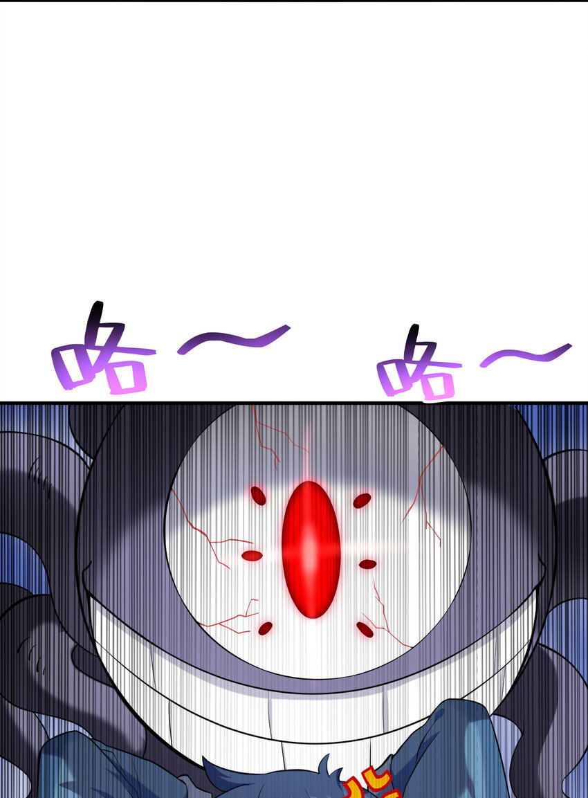 02 我，指环王！78
