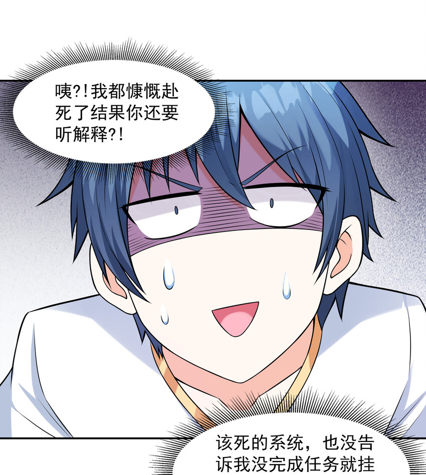09 重修于好8
