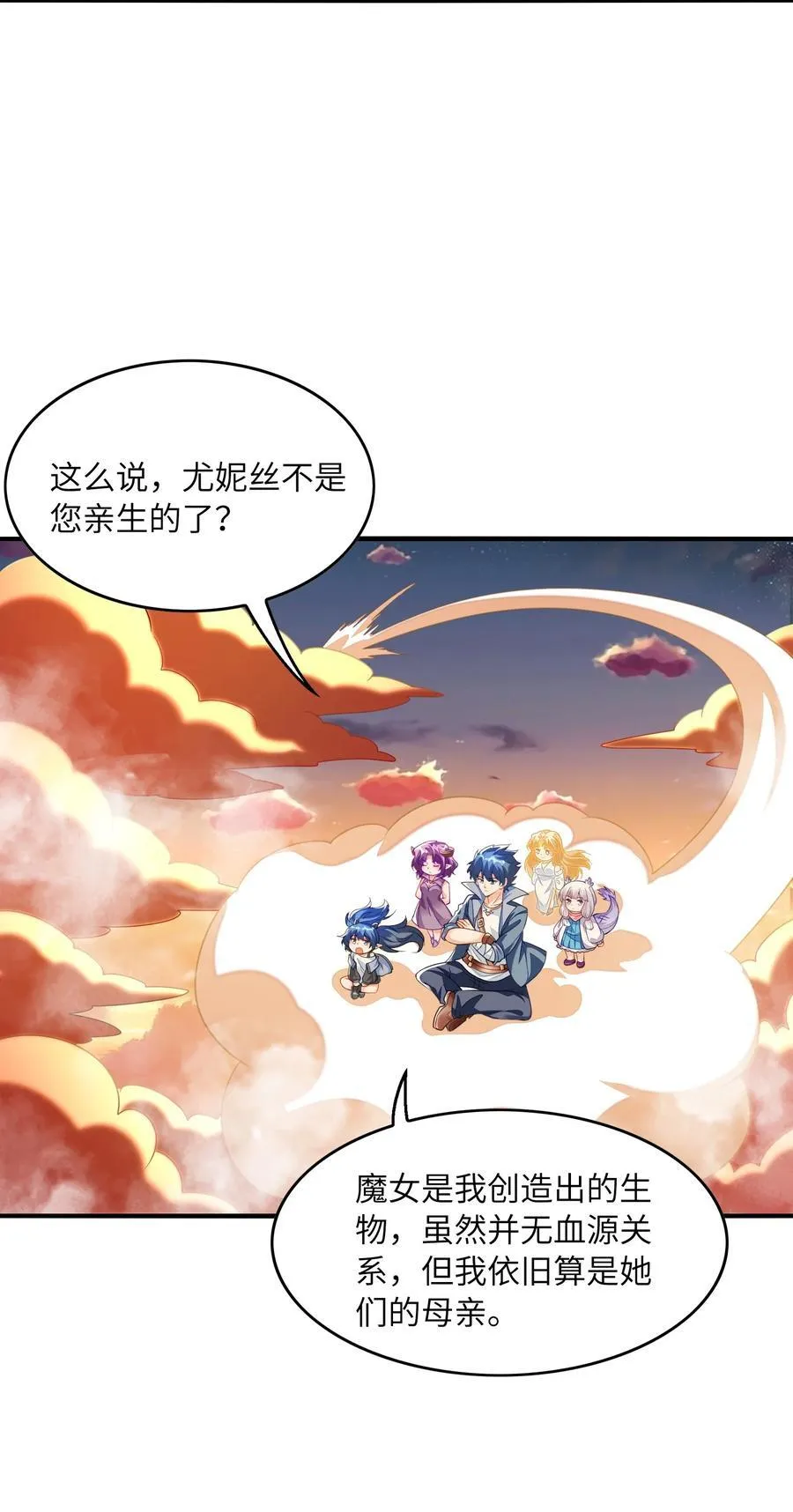 145 外婆抢外孙女了！2