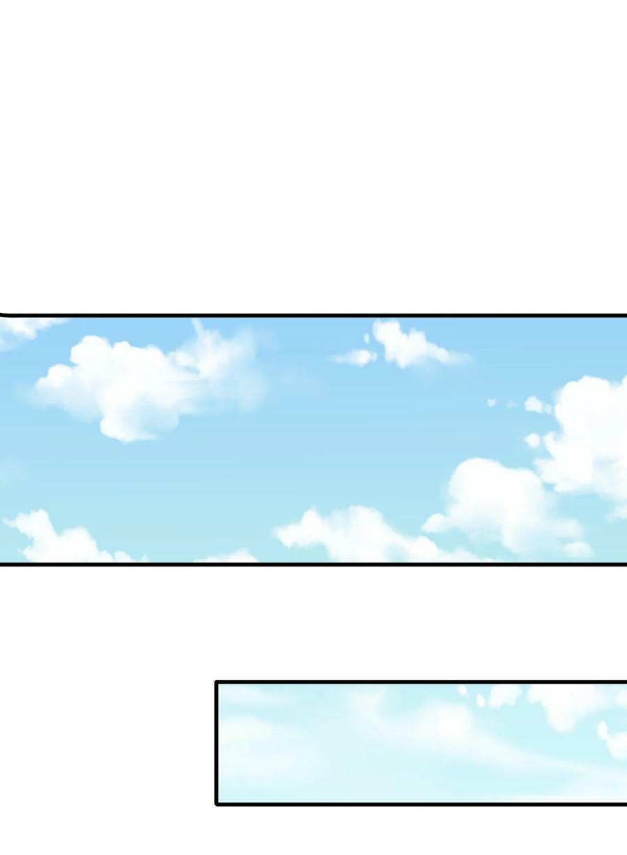 098 我怀孕了19