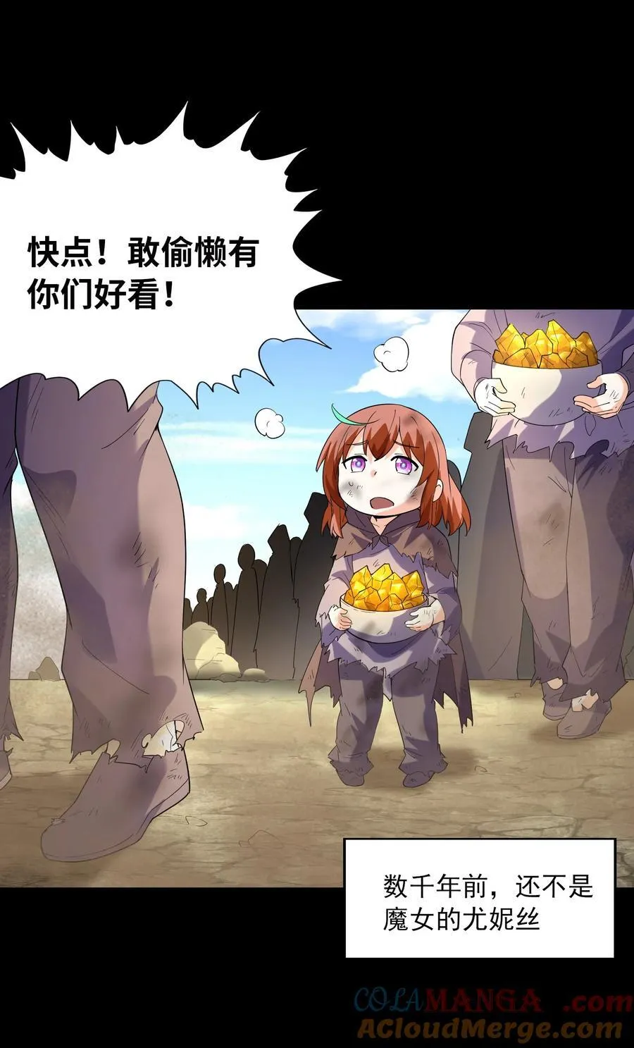 144 尤妮丝27