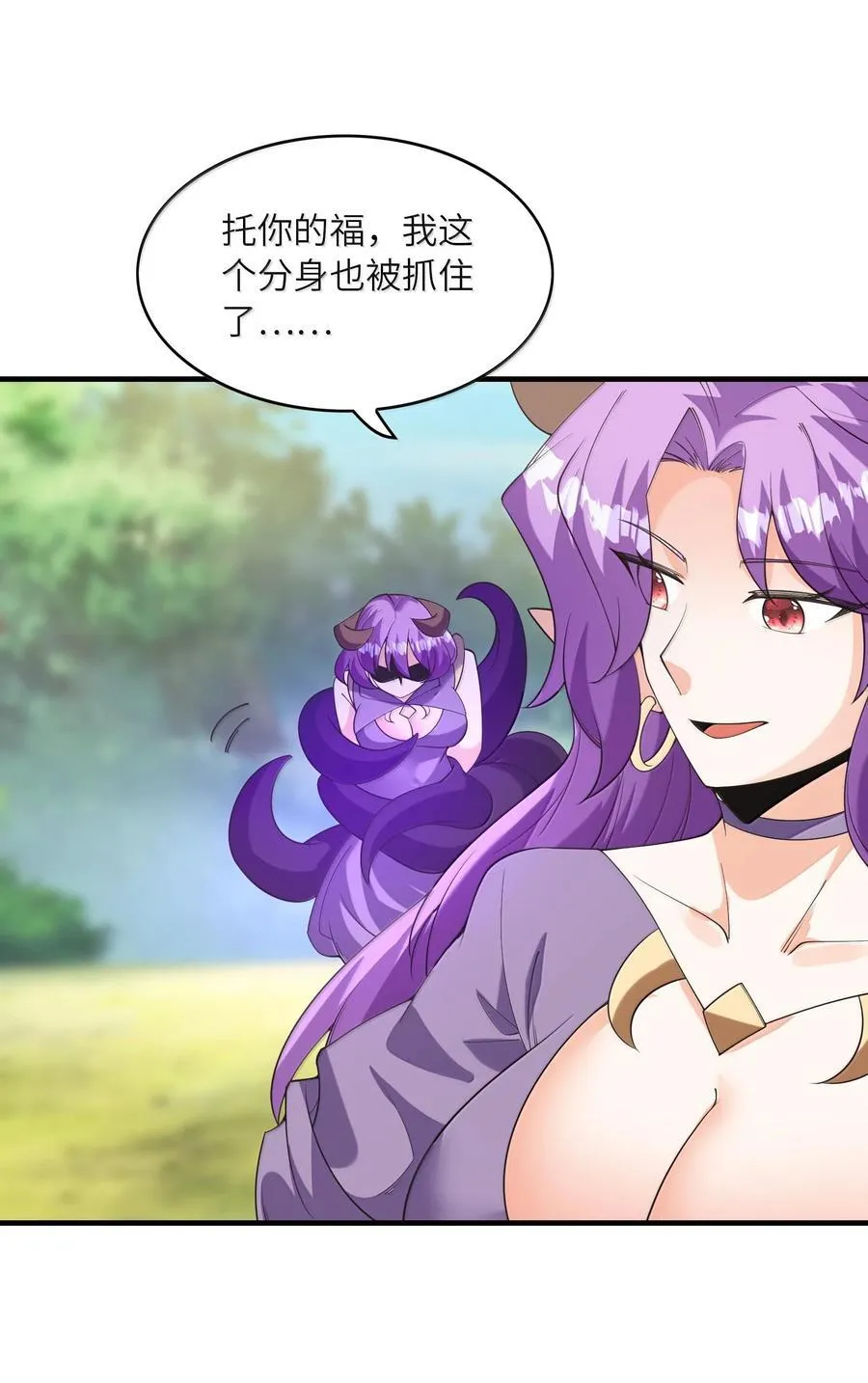153 单身狗对单身狗50