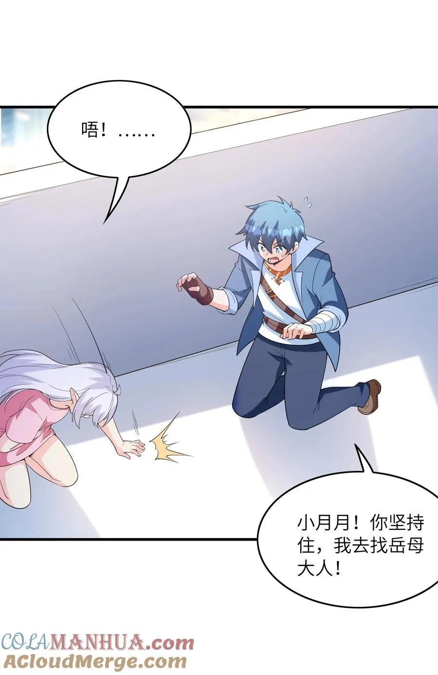 138 宝宝要出生了54