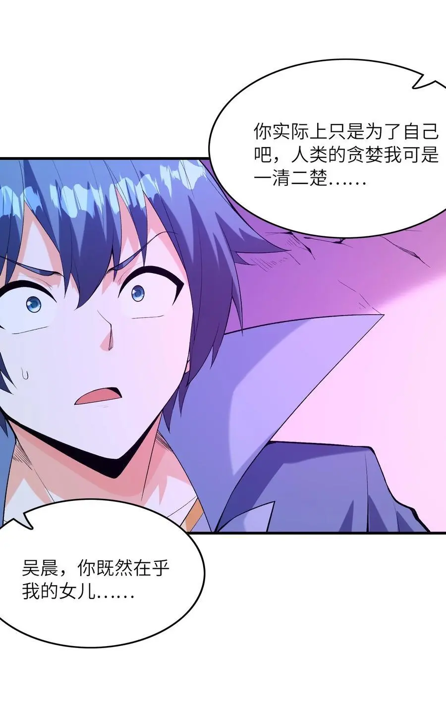 132 危机再现56