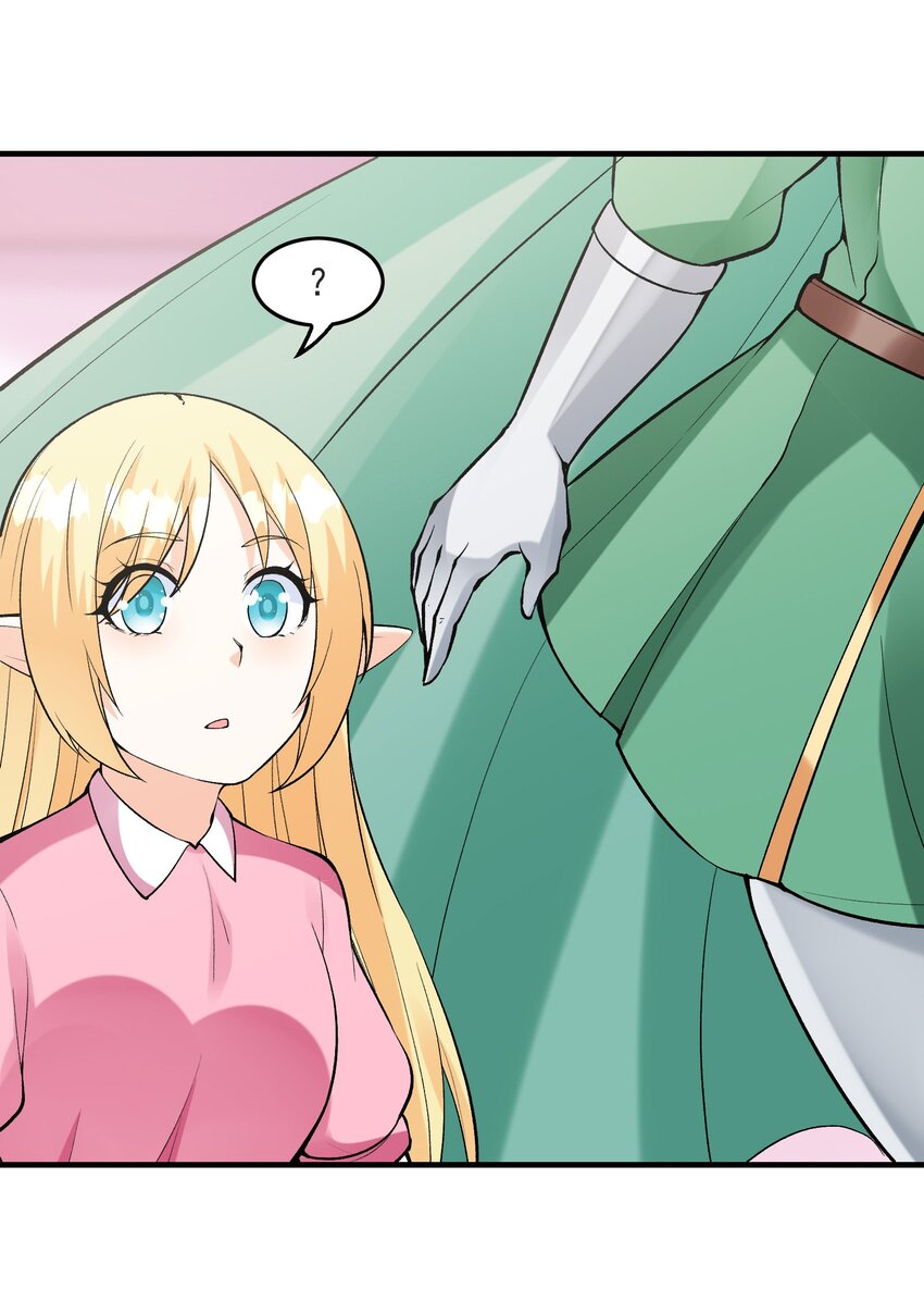 081 满足堕落魔女15