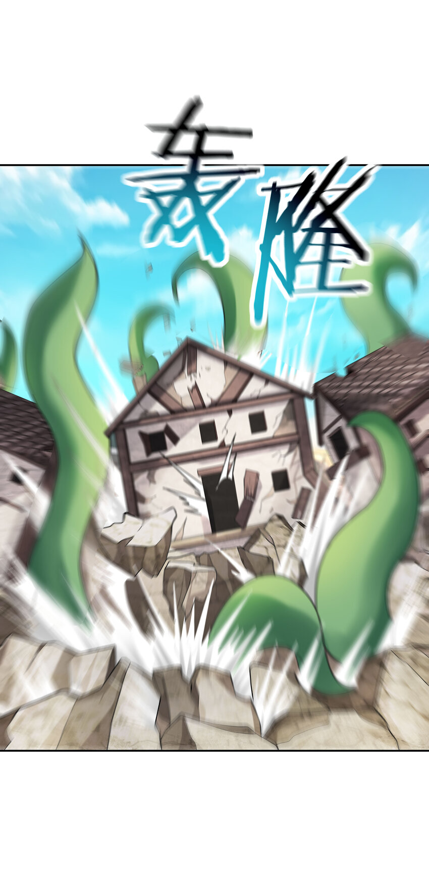 05 奴隶集市71