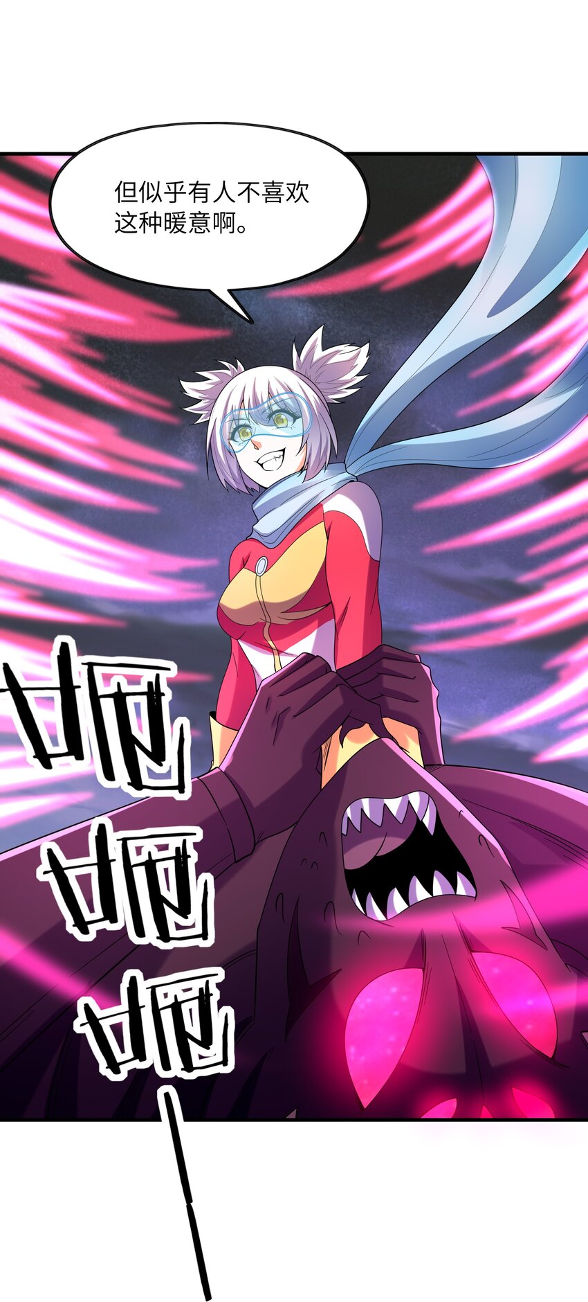 055 勇者的资格37