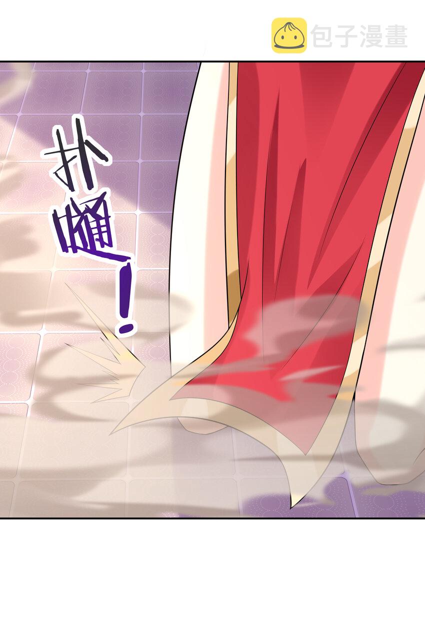 19 黑暗大魔女37