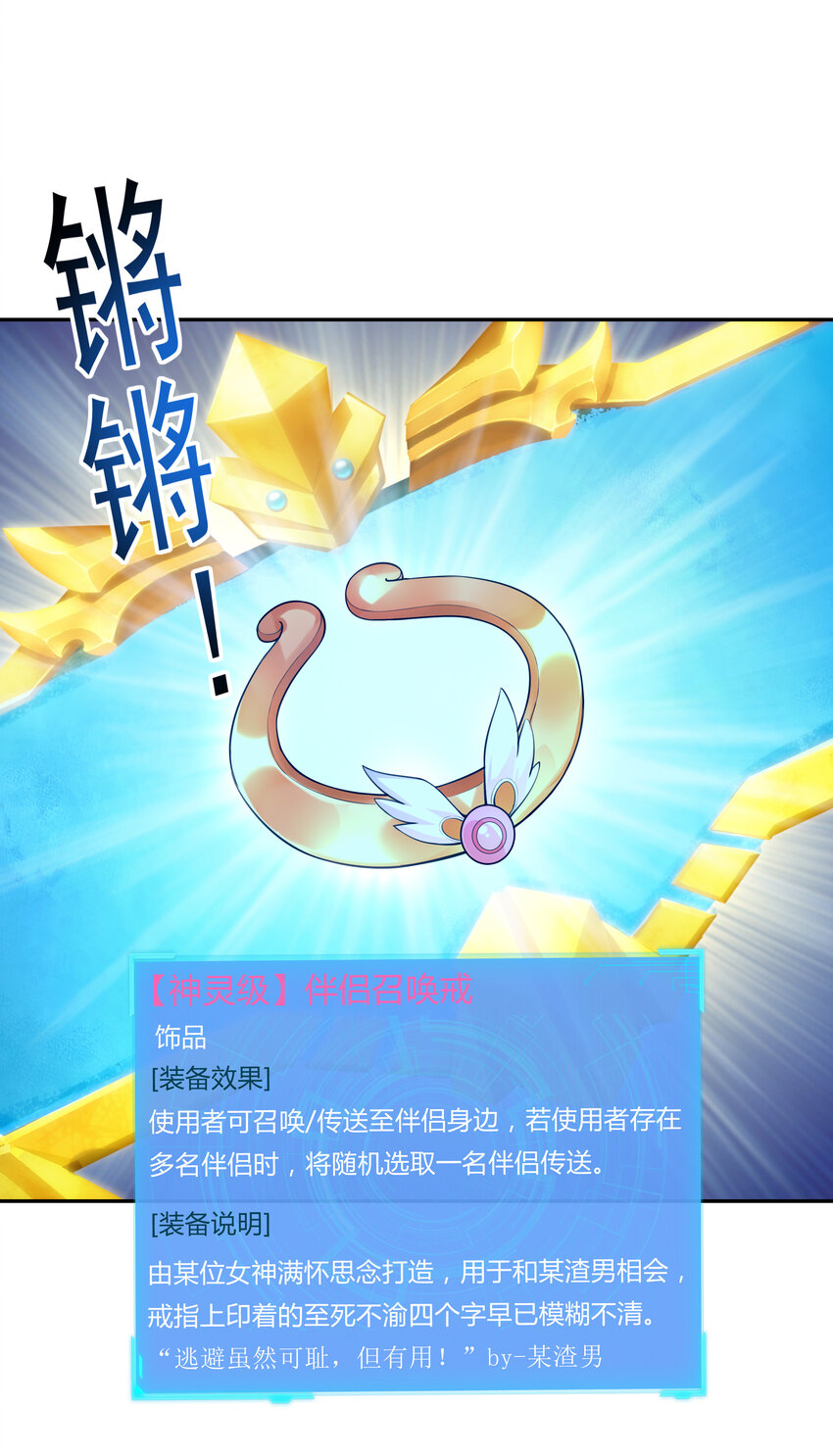 08 身份暴露13